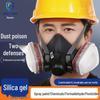 Protecție împotriva incendiilor – Măști de gaze și protecție respiratorie