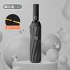 Fully Automatic Umbrella, Enlarged, Thickened and Reinforced, Suitable for Both Men and Women, for Both Sunny and Rainy Weather, Portable for