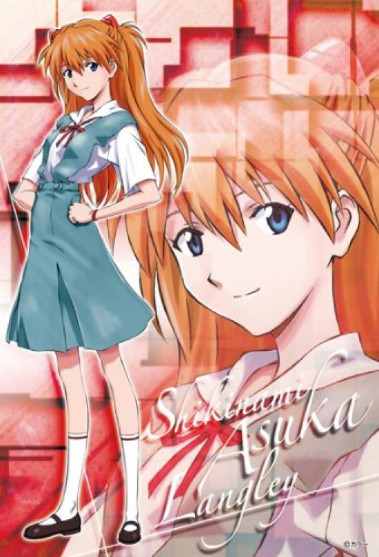 

150 Piece Mini Puzzle Rebuild of Evangelion Asuka Uniform 150-224