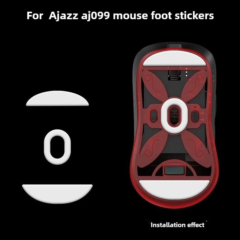1 Set Or 2 Sets PTFE Mouse Skates For AJAZZ AJ199/139PRO/099/159apex Control Speed Mouse Feet ICE Version ARC Smooth Mice Glides