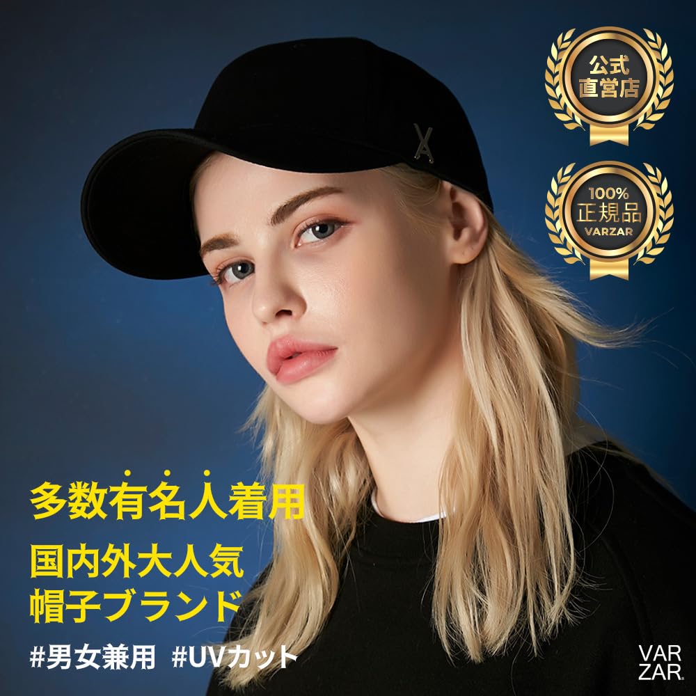 [VARZAR] Stud logo over fit ball cap Black
