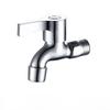 Wolf's Kiss Alloy Washing Machine Faucet