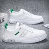 Zapatos de skate para hombre zapatos casuales zapatos blancos pequeños para hombre superficie de cuero estudiante nueva tendencia zapatos individuales otoño versátil Jinjiang