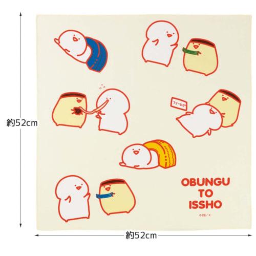 Skater Lunch Cross Large Size 52 X 52cm Comes with Stationery Made In Japan KB56-A