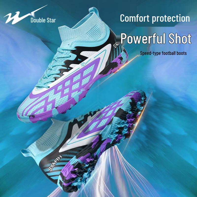 

Shuangxing Kids TF Studded Football Boots 45