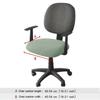 Jacquard Computer Chair Cover T -Shaped Elastic Spandex Stretchy Dining Chair Covers For Office Home Anti -Dirty Removable Round Seat Slipcovers