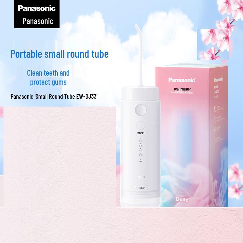 

Panasonic Portable Water Flosser EW-DJ33