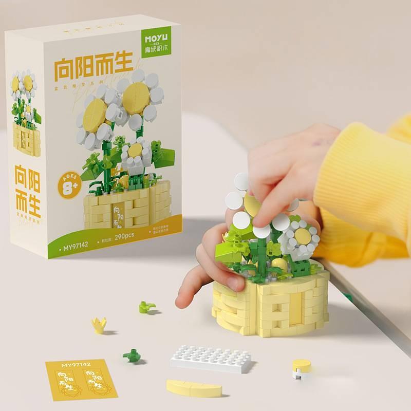 Flower Puzzle Potted Building Block Model Toy Children Jigsaw Decoration Plant