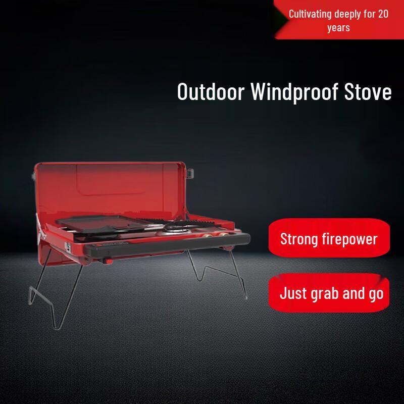 Portable Dual-Head Camping Gas Stove & Grill Set