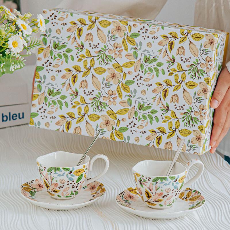 Jasmine Flower Coffee Cup & Saucer Gift Set