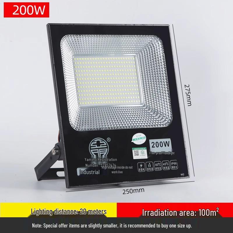 Yaming Waterproof LED Floodlight 100W/200W Outdoor Spotlight for Advertising & Workshop Lighting