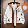 Jackets Men's Spring and Autumn Men's Youth Hooded Jackets Trendy Loose Casual Workwear Jackets