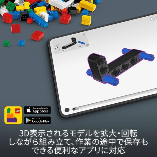 LEGO Technic Off-Road Race Buggy Toy Present Birthday Block Christmas Boys Girls Children 8 Years Old 9 Years Old 10 Years Old Elementary School Stude