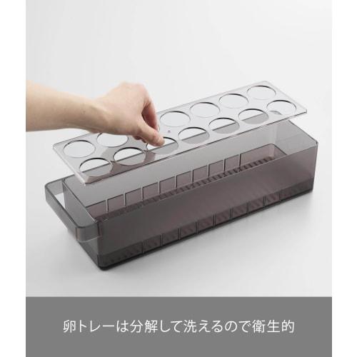 Yamazaki Tower Refrigerator Storage Organizer with Lid, Black, Egg Crate, W37.5 X D11 X H8.6cm, 1482