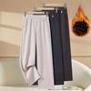 Mom's High-Waisted Drapey Wide-Leg Pants for Autumn/Winter - Plus Velvet for Middle-Aged and Elderly Women