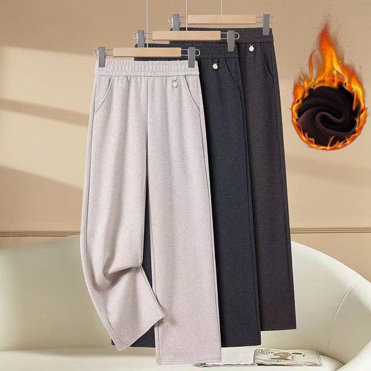 Mom's High-Waisted Drapey Wide-Leg Pants for Autumn/Winter - Plus Velvet for Middle-Aged and Elderly Women