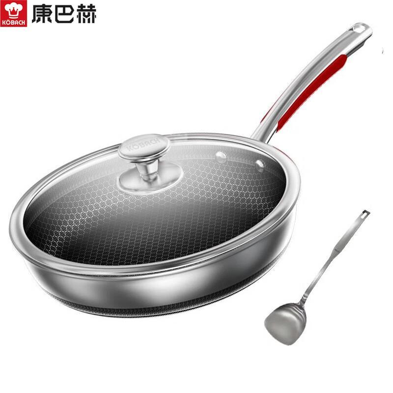 Kangbachen Yuechu 316L Double-Sided Deep Frying Pan, 26cm