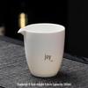 Mutton Fat Jade White Porcelain Fair Cup & Tea Strainer Set