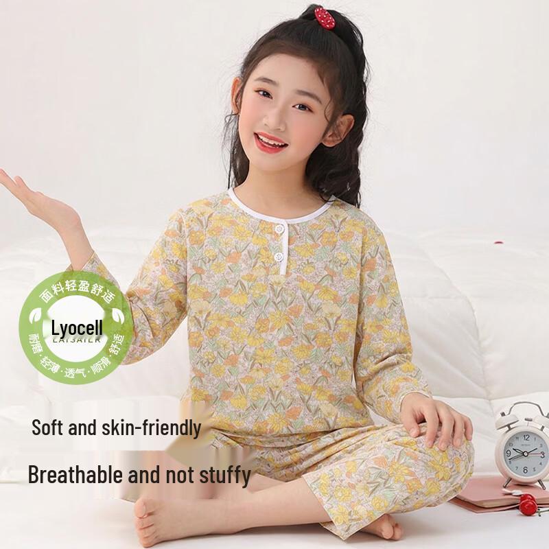 ZISEHY Girls  Lyocell Blend Summer Pajama Set 160