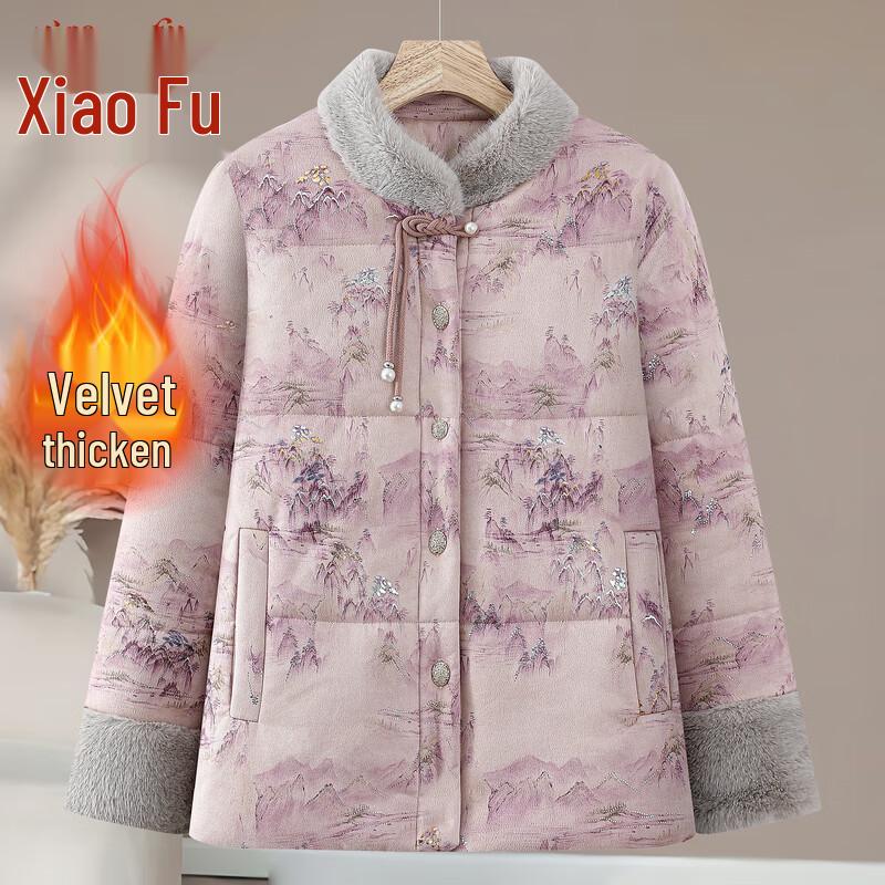

Xiaofu New Chinese Style Padded Winter Jacket for Women 4XL