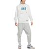 Nike CNY Serie Anno del Coniglio Abbigliamento Sportivo Stampa Logo con Lettere Felpa con Cappuccio in Maglia Foderata in Pile Uomo Top Bianco Summit FD4058-121