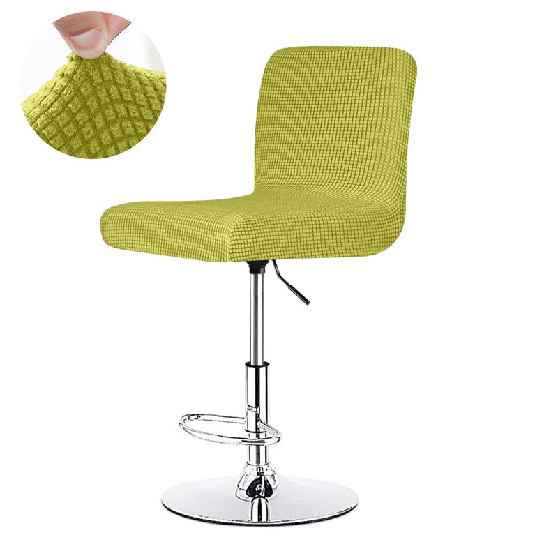 

Jacquard Fabric Solid Color Short Back Stretch Bar Chair Cover Seat Cover Slipcover Hotel Banquet Dining Small Size Chair Case