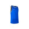 Under Armour Logo Loose Knit Sports Quick-Dry Breathable Vest Unisex Vests Blue 21500101-400