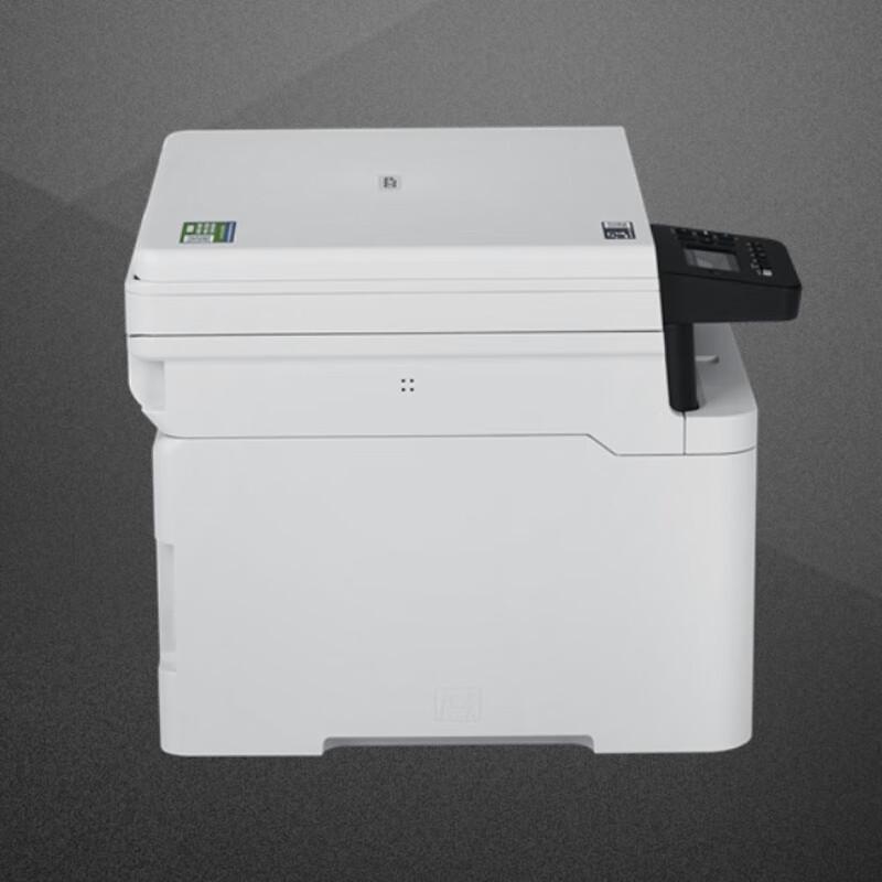Brother DCP-L3528CDW Color Laser Multifunction Printer CN plug (adapter included)