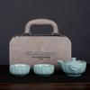 Portable Ru Kiln Travel Tea Set