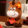 Chinese Zodiac Horse Plush Toy With Pp Cotton Fill For New Year Gift And Festive Decor