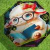 1pc Lamb Reading Pattern Umbrella Design Automatic Opening and Closing Umbrella, High-quality Travel Umbrella,  c1128225