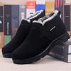 Men's Winter Polyurethane Thick Cotton Boots - Soft Sole, Warm Old Beijing Style for Elderly