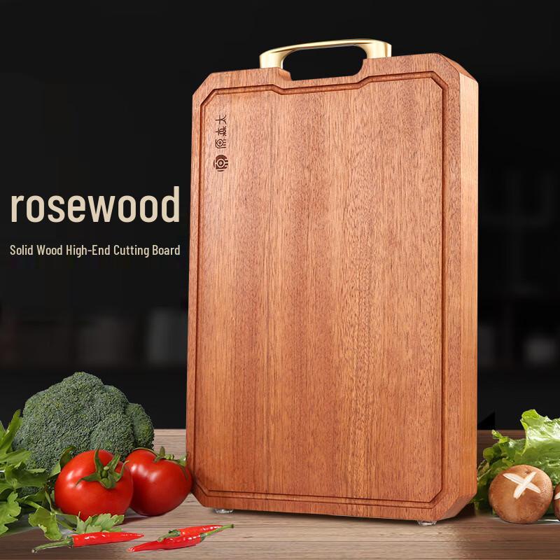 Jing Zhi Feng Solid Pear Wood Cutting Board