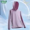 MULINSEN Women's UPF50+ Sun Protection Ice Silk Hooded Jacket
