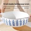 Japanese 10-inch Double-Handled Ceramic Soup Bowl - Round Sauerkraut Fish Basin for Boiled Meat Slices