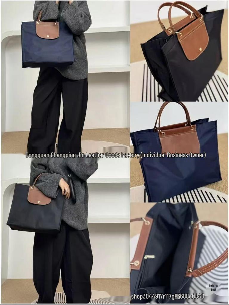 2025 Dragon Inlay High-Quality Nylon Tote Briefcase & Shopping Bag