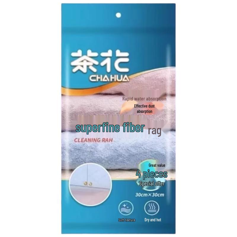 Chahua Multi-Purpose Household & Kitchen Cleaning Cloths