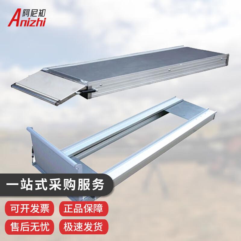 Aluminum Alloy Ambulance Stretcher Compartment