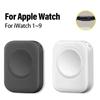 Portable Magnetic Wireless Fast Charger For Apple Watch Series 9 8 7 6 5 4 3 2 1 SE Wireless Type C Cable Convert Watch Charger