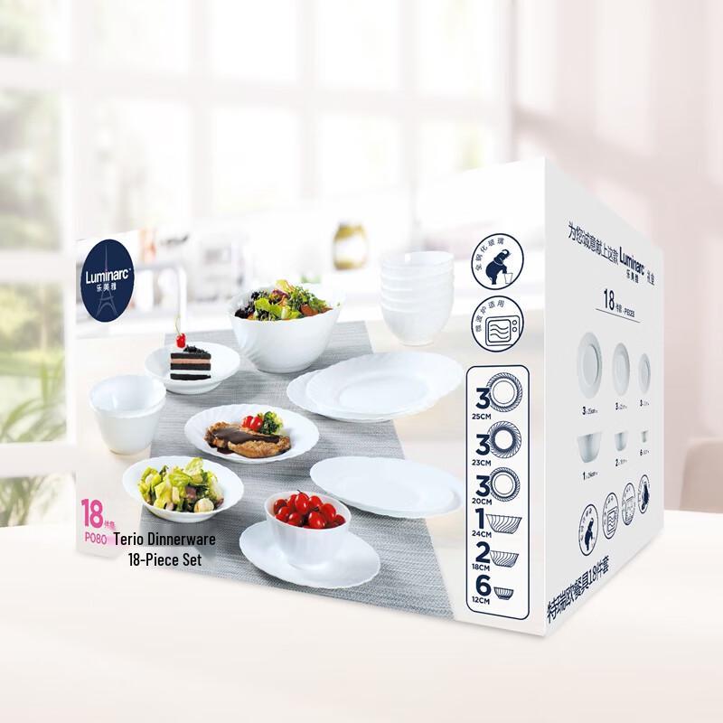 

Le Mei Ya Auspicious Cloud Embossed Ceramic Dinner Plate Set