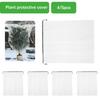 4/5Pcs Plants Bag Cover Freeze Protection Against Frost Covers with Drawstring Reusable Tree Frost Blanket Garden Plant Tools