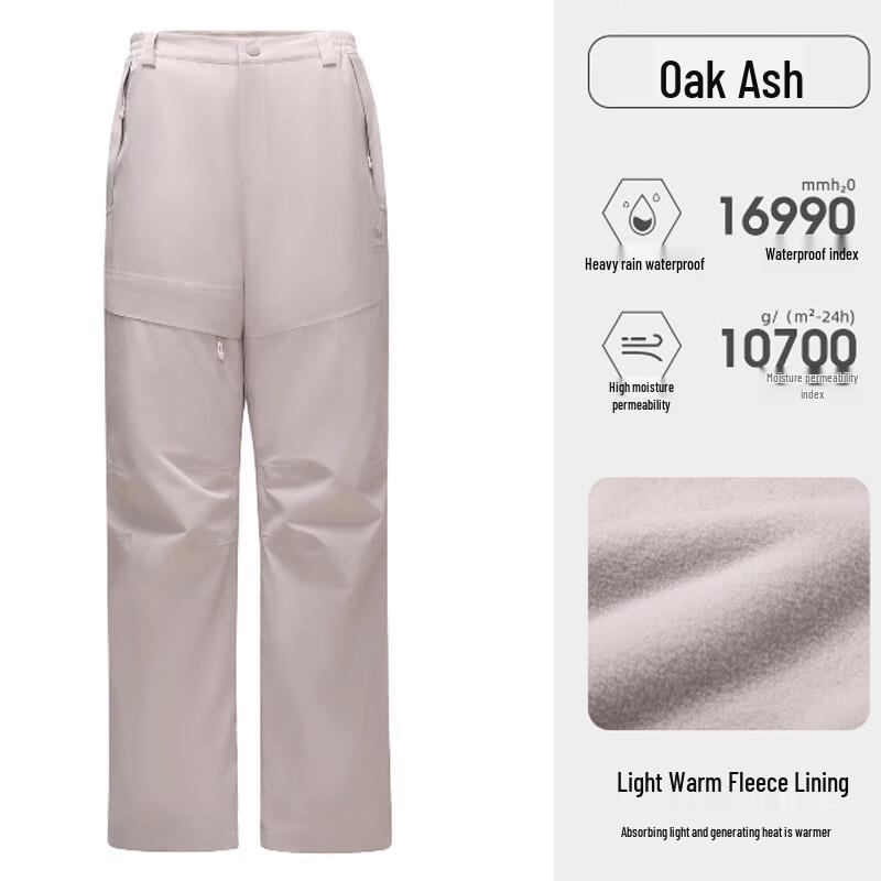 Camel Women s 3-in-1 Casual Hiking Pants
