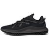 Zapatillas 4D Fusio 'Triple Black' H04510