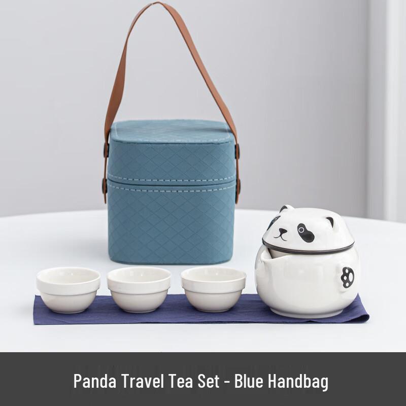 

Shangqi Portable Ceramic Travel Tea Set
