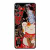 3D Emboss Case For Samsung Galaxy S25 FE Case Flowers Black Silicone Soft Back Cover For Samsung S25 Plus M36 Phone Case Shell