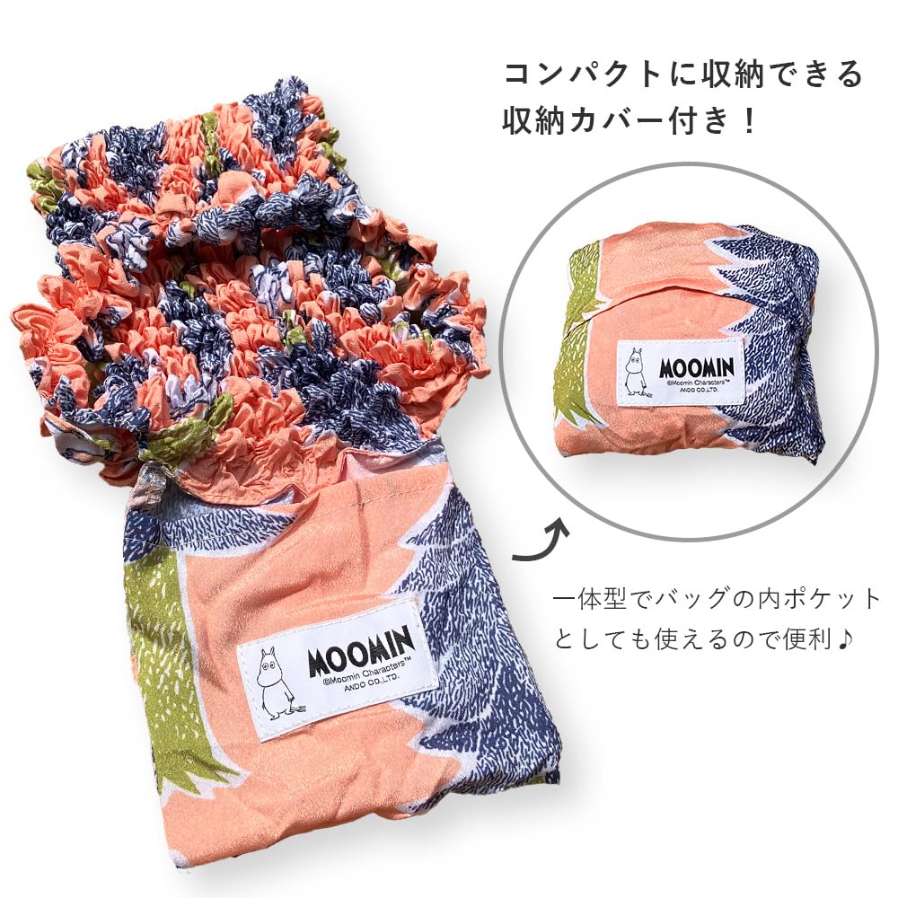 Kyoto Kimono Yuzen Shibori Moomin Hattifatteners and Hattifatteners and My Eco Lightweight Bag, Pink, My, Bag, Sub-Bag