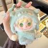 Latest Yooki Starlt Traces Series  The Twelve Constellation  Ornament Backpack Pendant Trendy Plaything Surprise Present