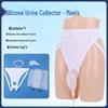 Breathable Silicone Urine Collector Underwear for Bedridden Men and Women