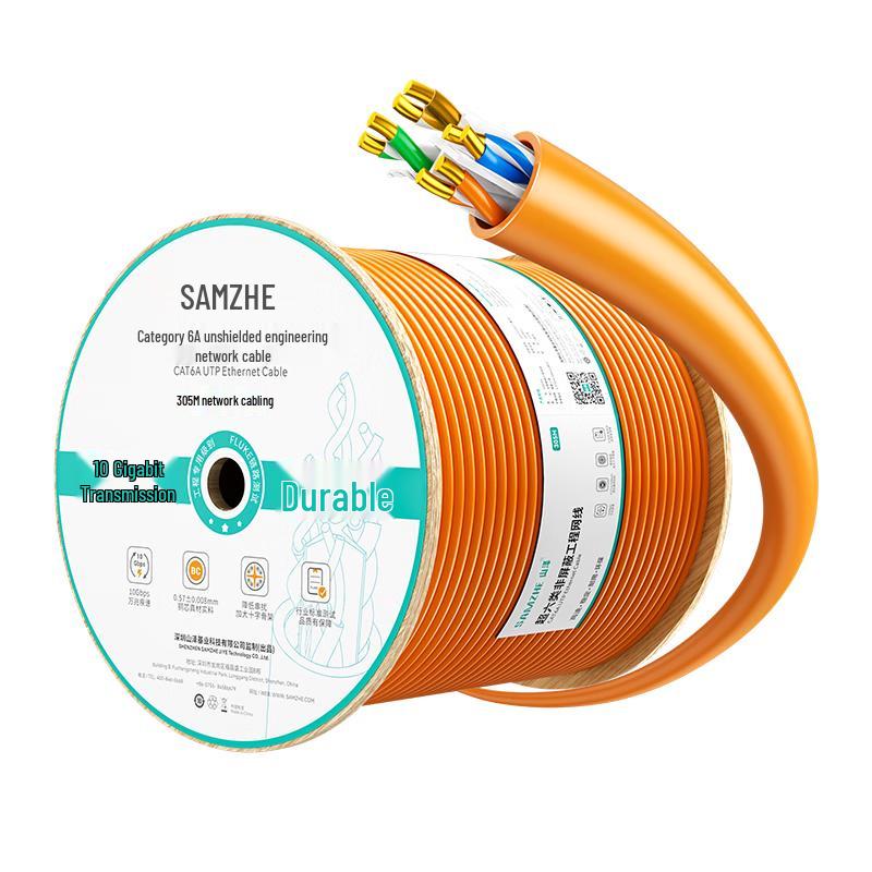 SAMZHE Ethernet Network Cable
