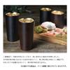 Tsubame Yamanaka Lacquer Straight Glass Double Walled Lacquer X 300cc Eco Bag Made In Made In Japan J-kitchens-bag Oboro/Red 7.5cm 12.5cm /
